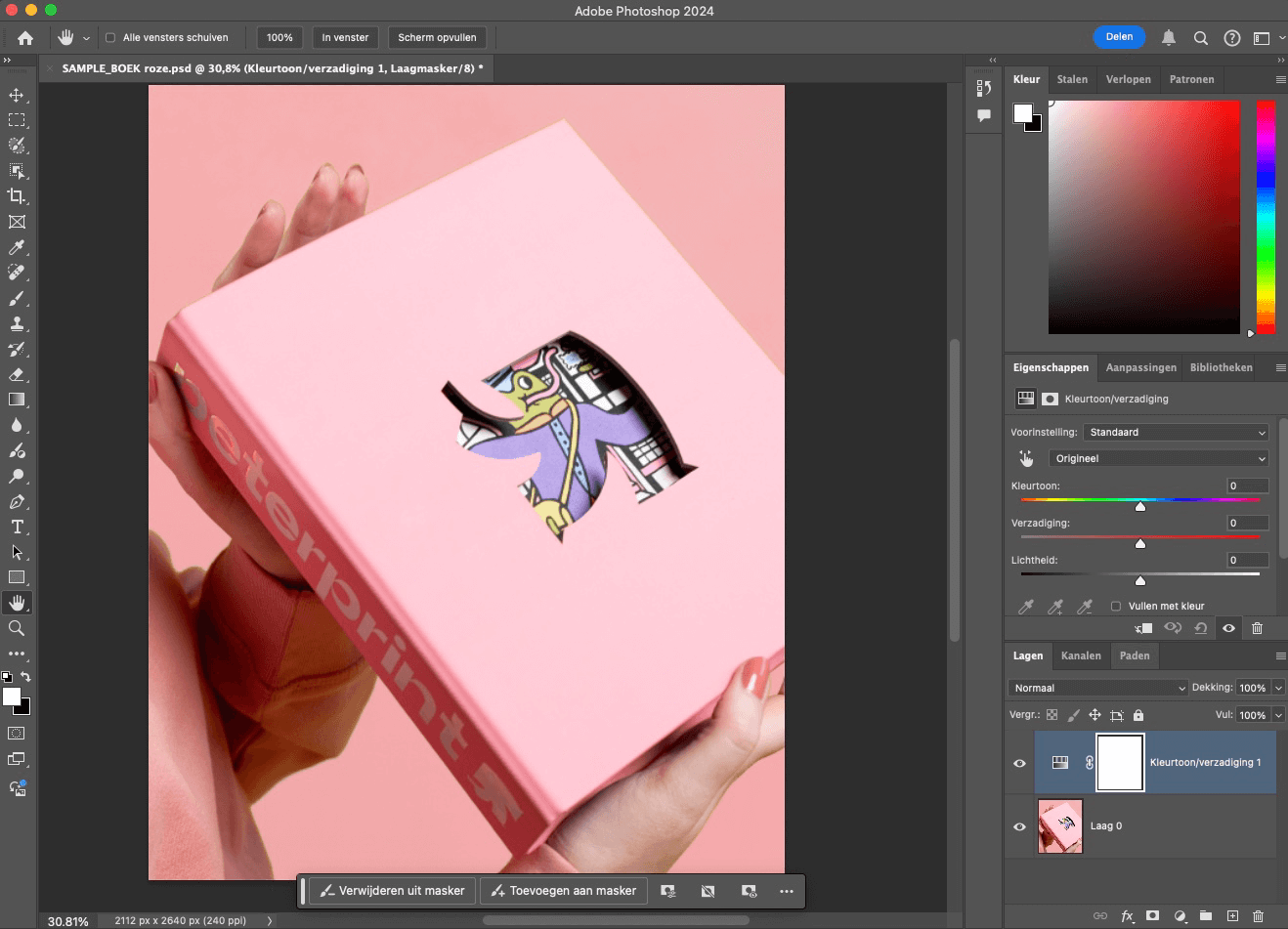 Photoshop 1