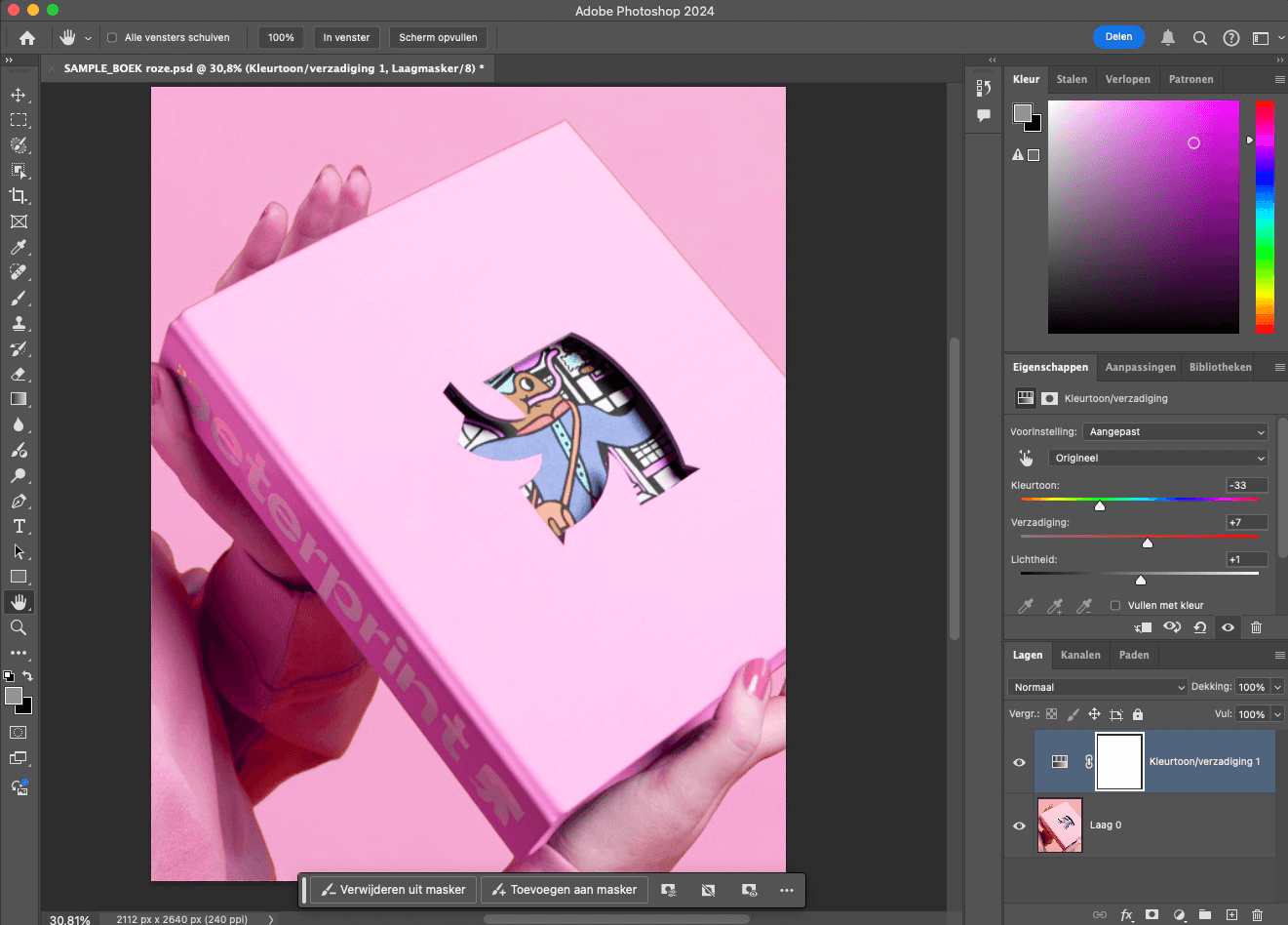 Photoshop 2